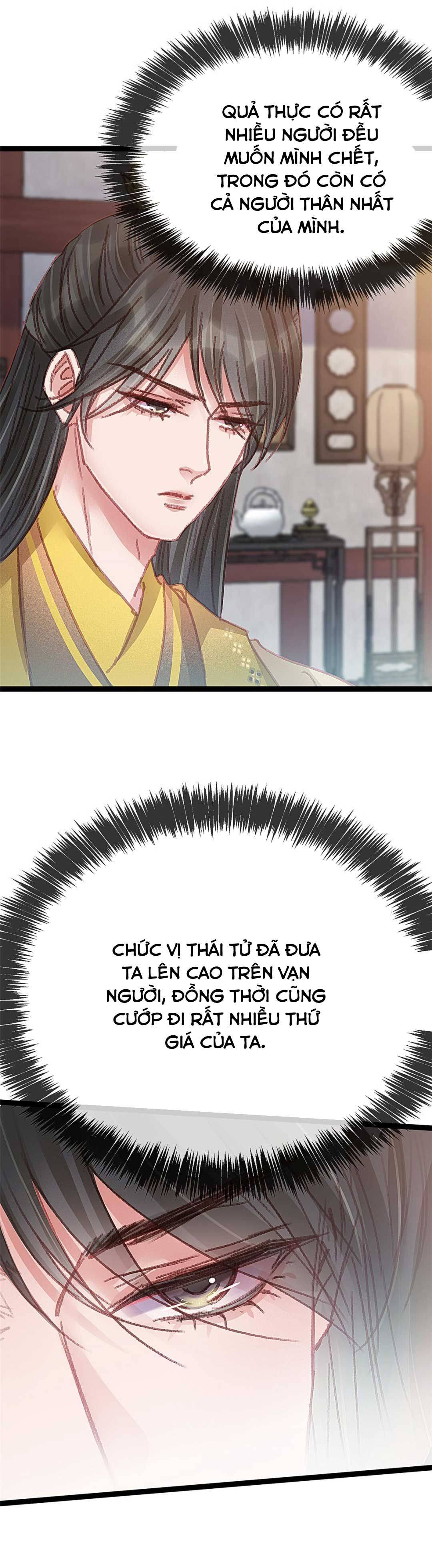 qúy phi muốn trở thành con cá mặn mòi chapter 53 16