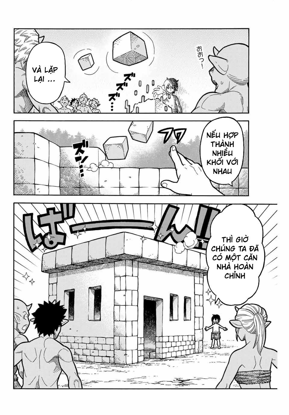 hiền nhân tái sinh bị bỏ rơi - tạo ra đế quốc quỷ vĩ đại mạnh nhất trong khu rừng quỷ chapter 3 6