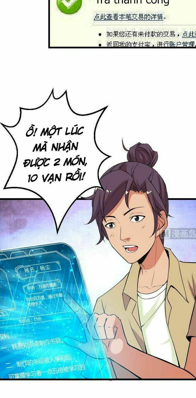 ngưu thư cung ứng thương chapter 37 12