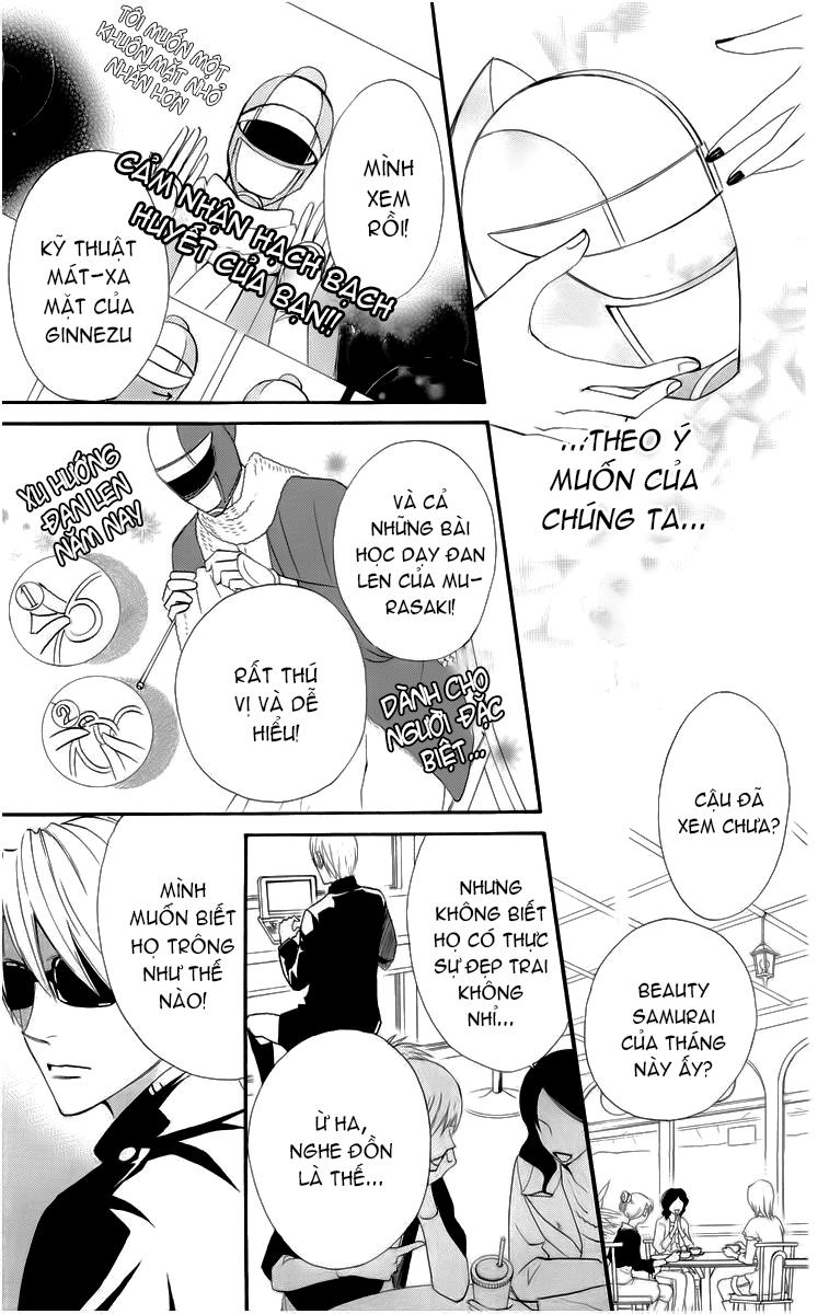 otomen chapter 20 23