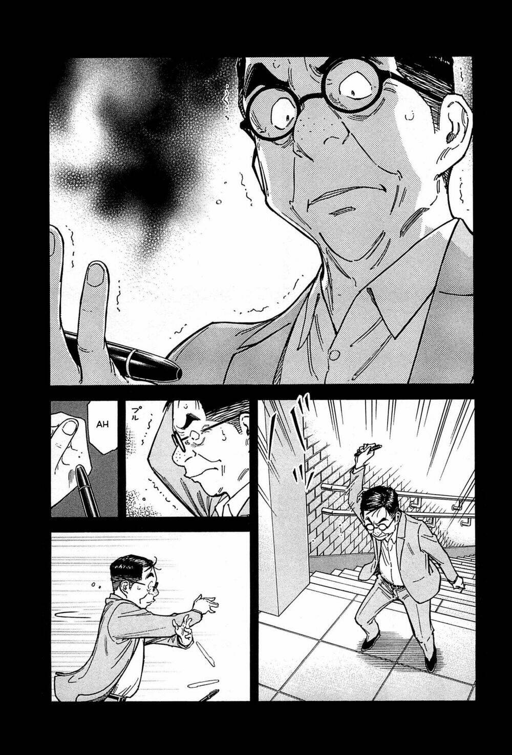 bartender chapter 156 12