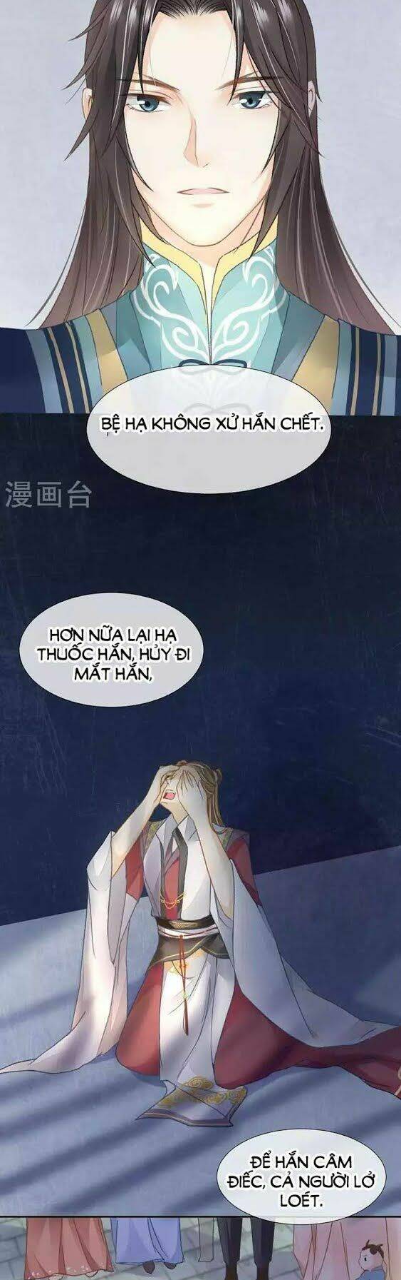 thiếu nữ sấm sét chapter 36 17