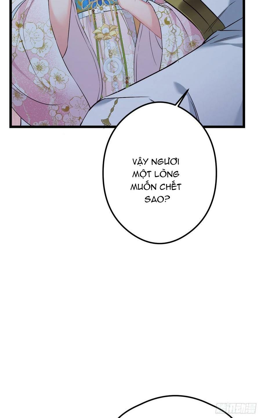 ta mới không gả cho hoàng tử phản diện chapter 65 32