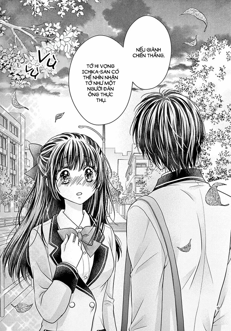 sensei 〆shimekiri made matte! chapter 6 20