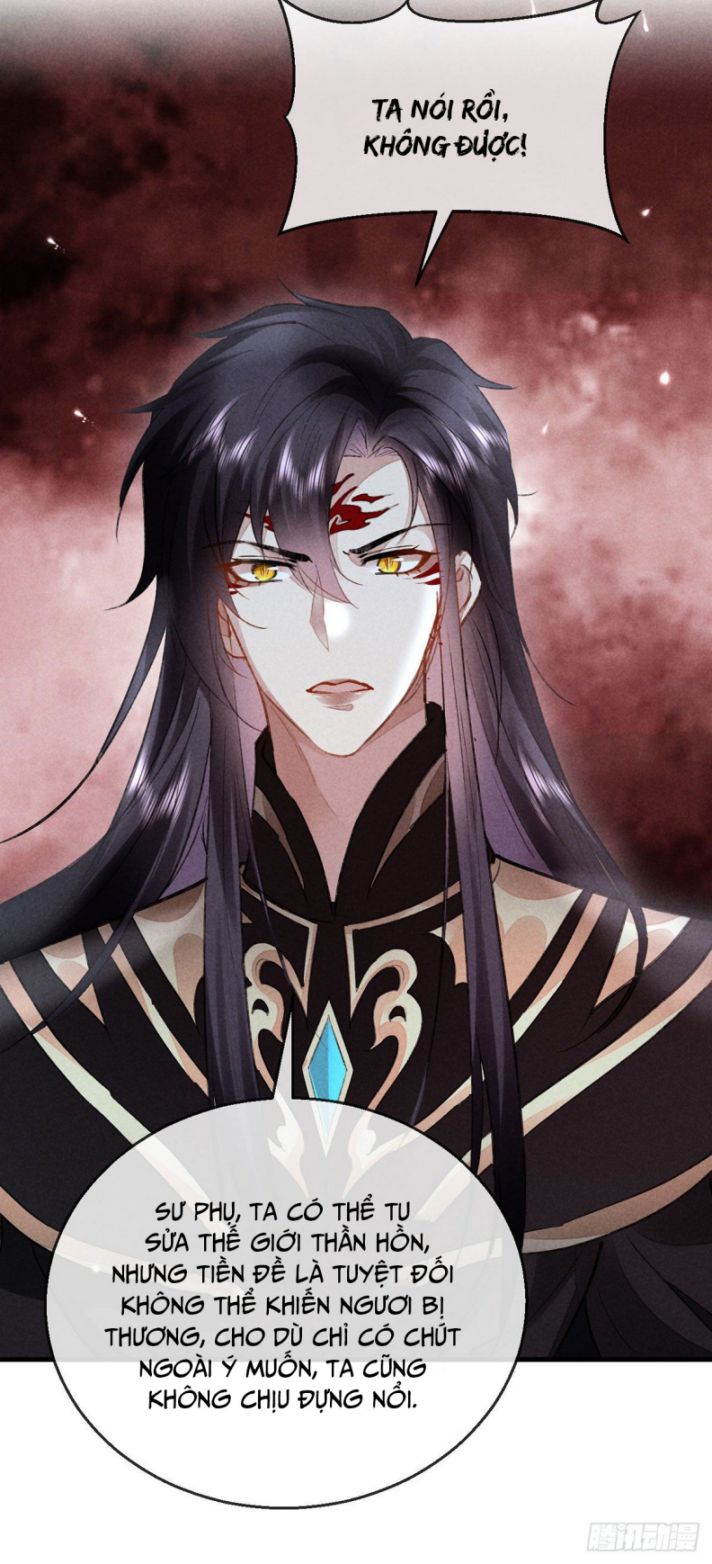 tài trợ em đi chapter 116 4