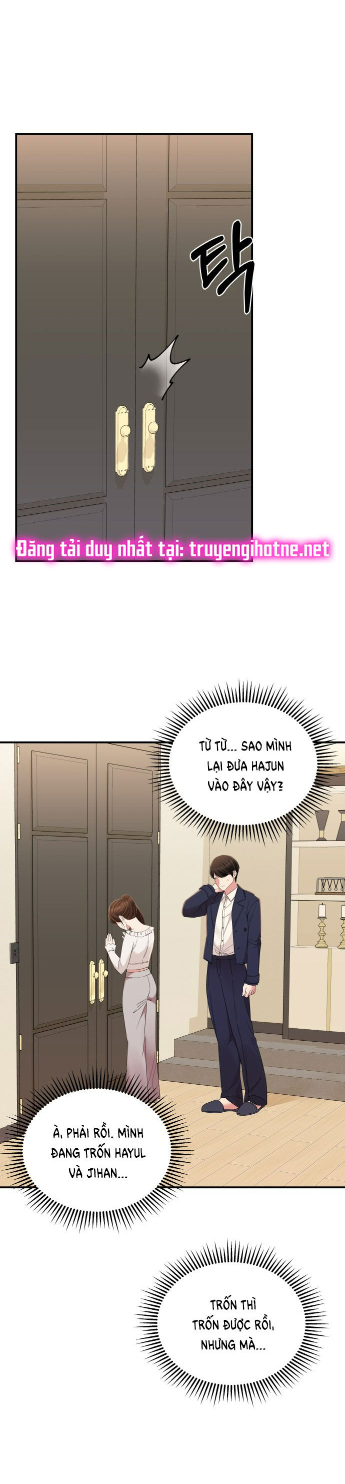 gửi em người đánh cắp những vì sao - to you who swallowed a star chapter 79.2 17