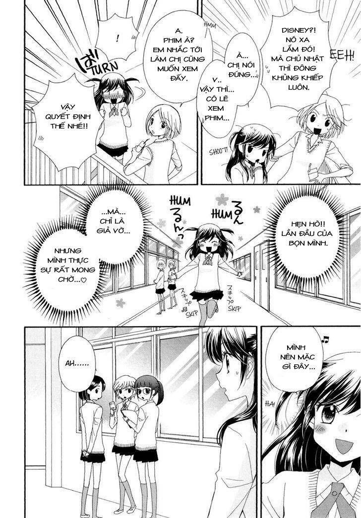 the princess's mirror chapter 2 4