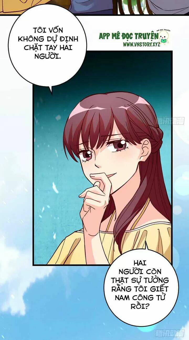 thiên hậu trở về chapter 96 25