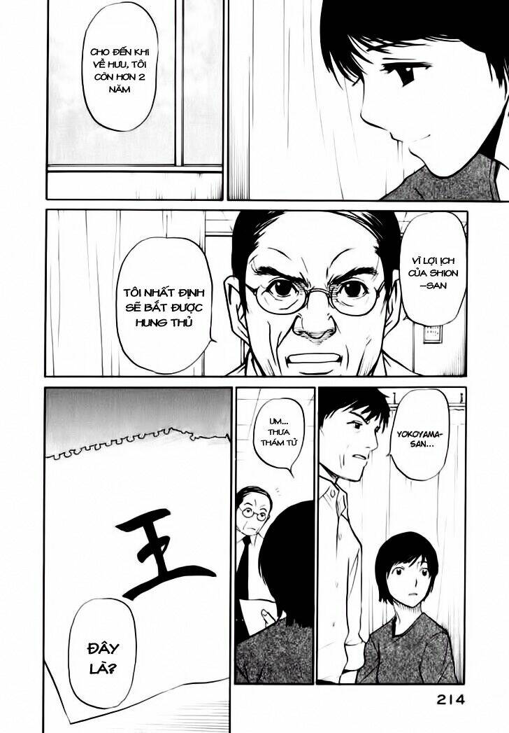 shion no ou chapter 6 26