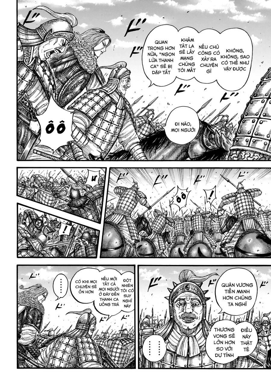 kingdom - vương giả thiên hạ chapter 786 7