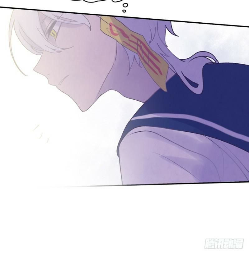 gia sư tổ tiên chapter 24 39