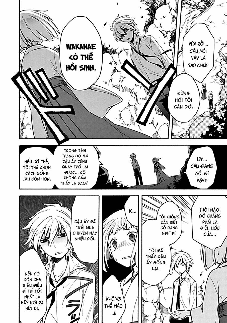 shindere shoujo to kodoku na shinigami chapter 13 11