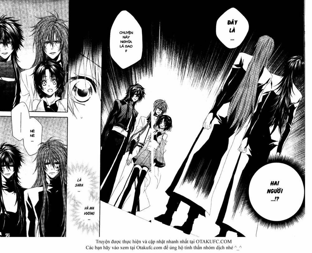 high & high chapter 26 16