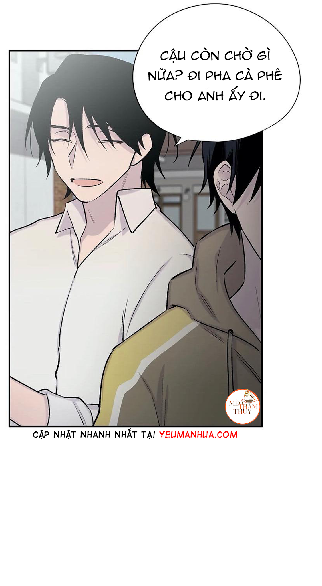 đừng viết nữa, tác giả thân mến! chapter 25 56