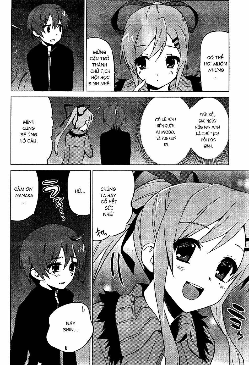 twinkle crusaders go go! chapter 3 11