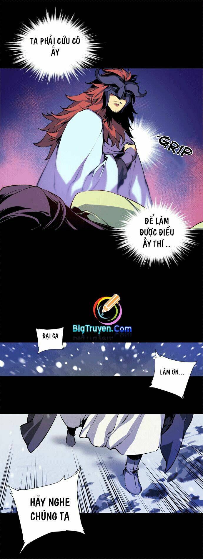 märchen: the embodiment of tales chapter 6 27