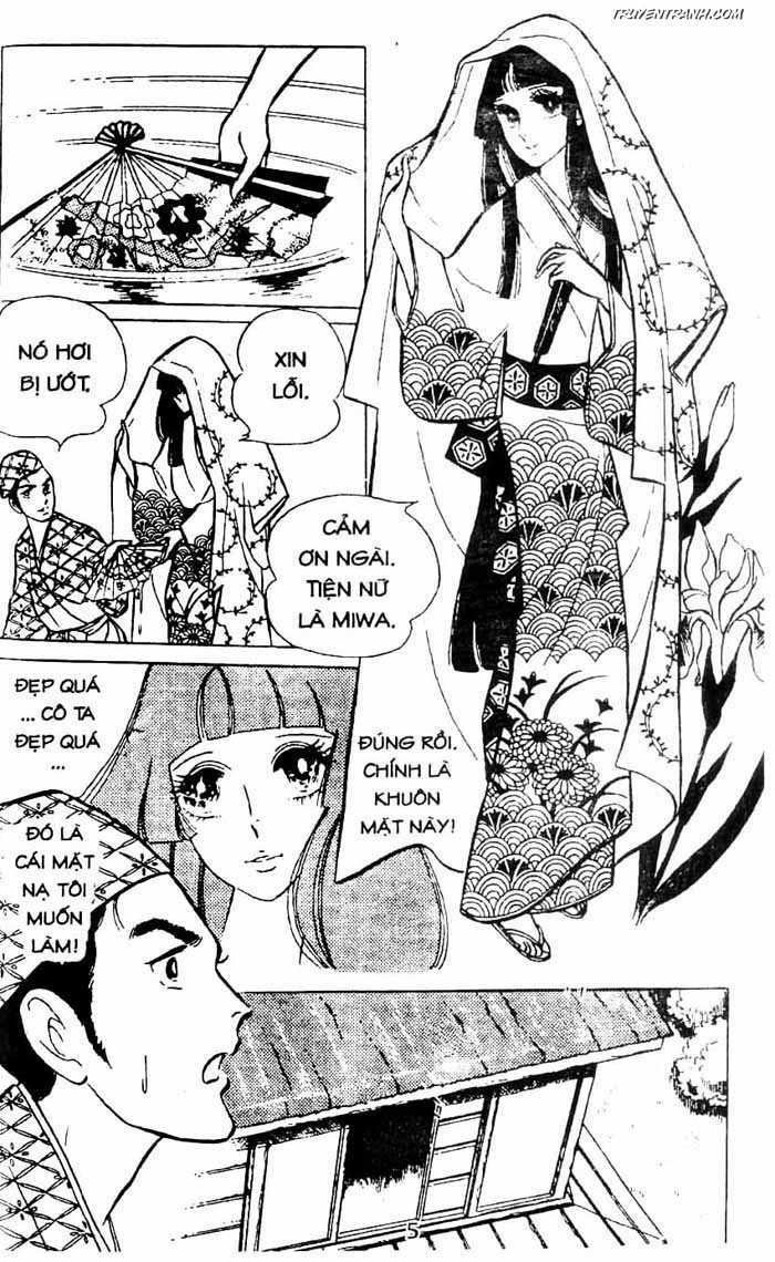 akuma no hanayome (bride of deimos) chapter 2 6