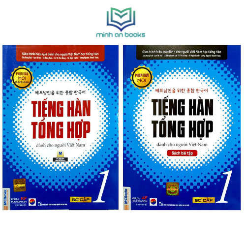 Combo Bộ 2 Cuốn Tiếng Hàn Tổng Hợp Sơ Cấp 1 Dành Cho Người Việt Nam Bản In Màu - Giáo Trình + Sách Bài Tập (Học Kèm App MCBooks) – MinhAnBooks