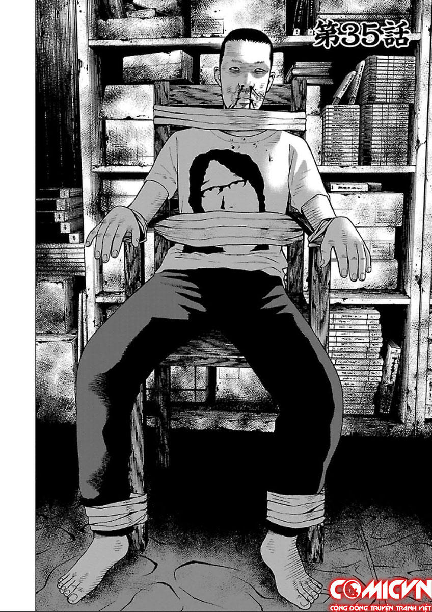 the scum of good and evil chapter 34.5 2