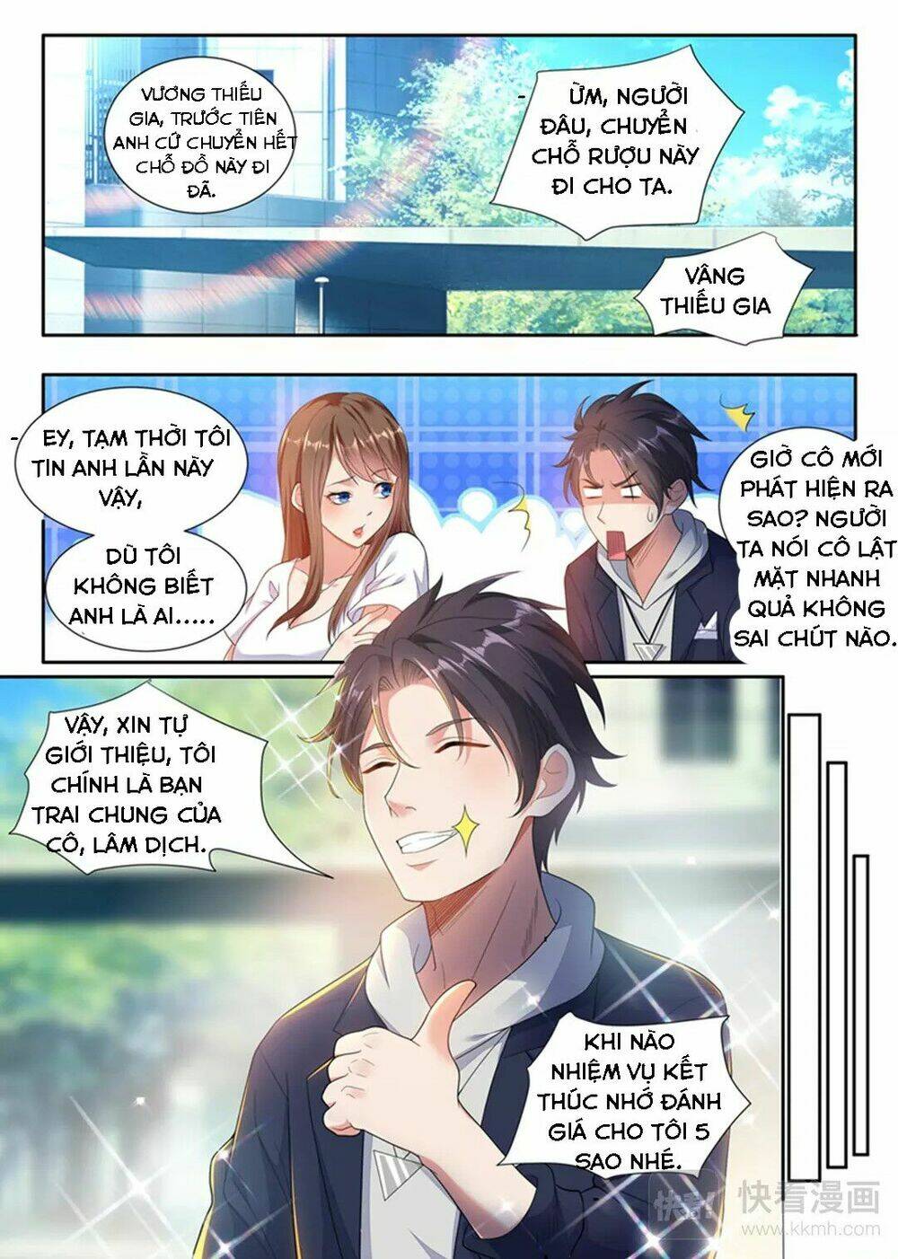 hệ thống siêu cấp cộng hưởng bạn trai chapter 3 8