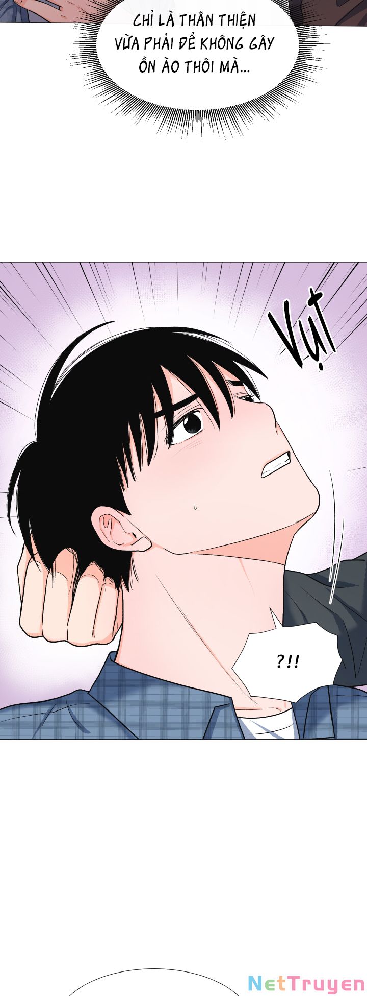 công nam bắc thụ chapter 17 47