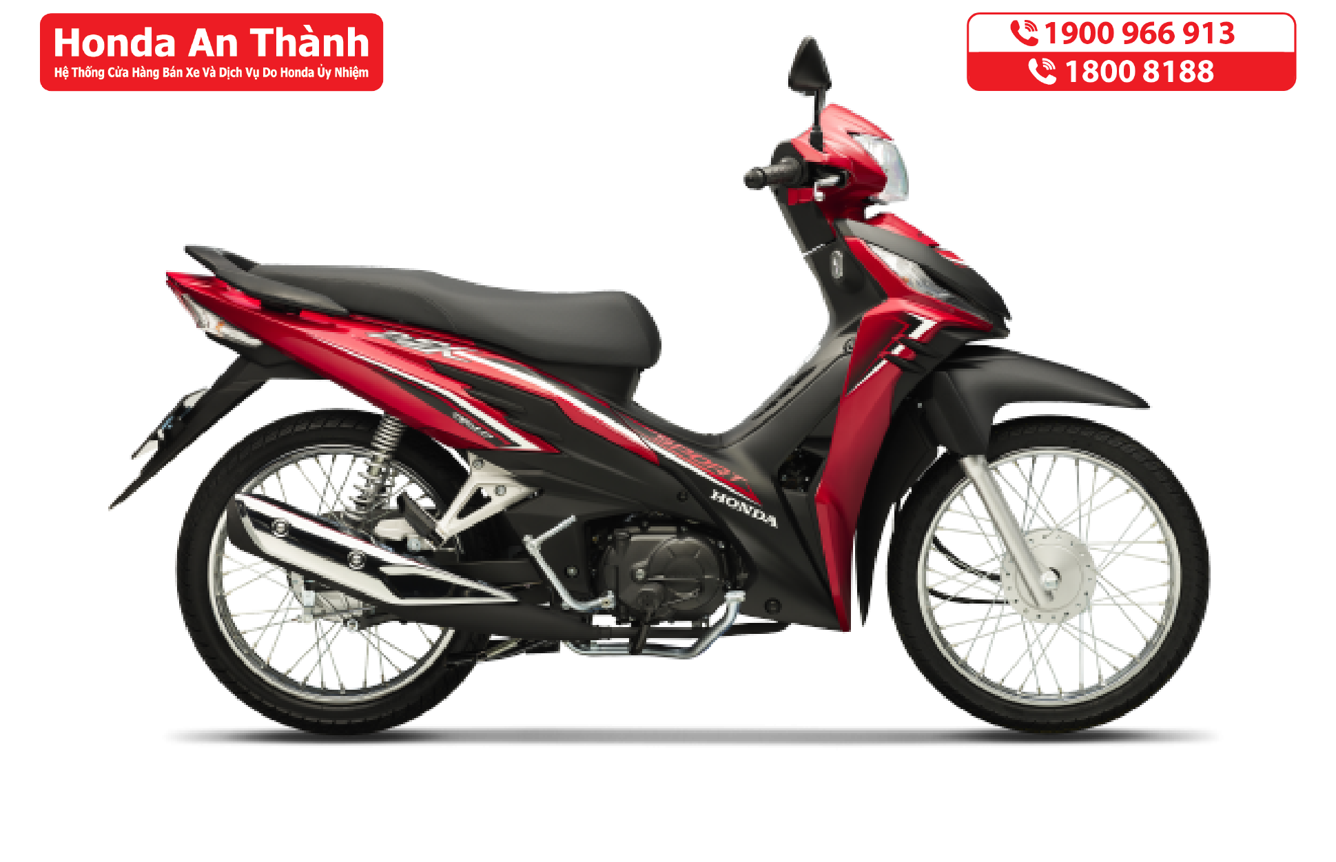 Xe máy Honda Wave RSX FI 110 (Vành nan hoa phanh cơ)