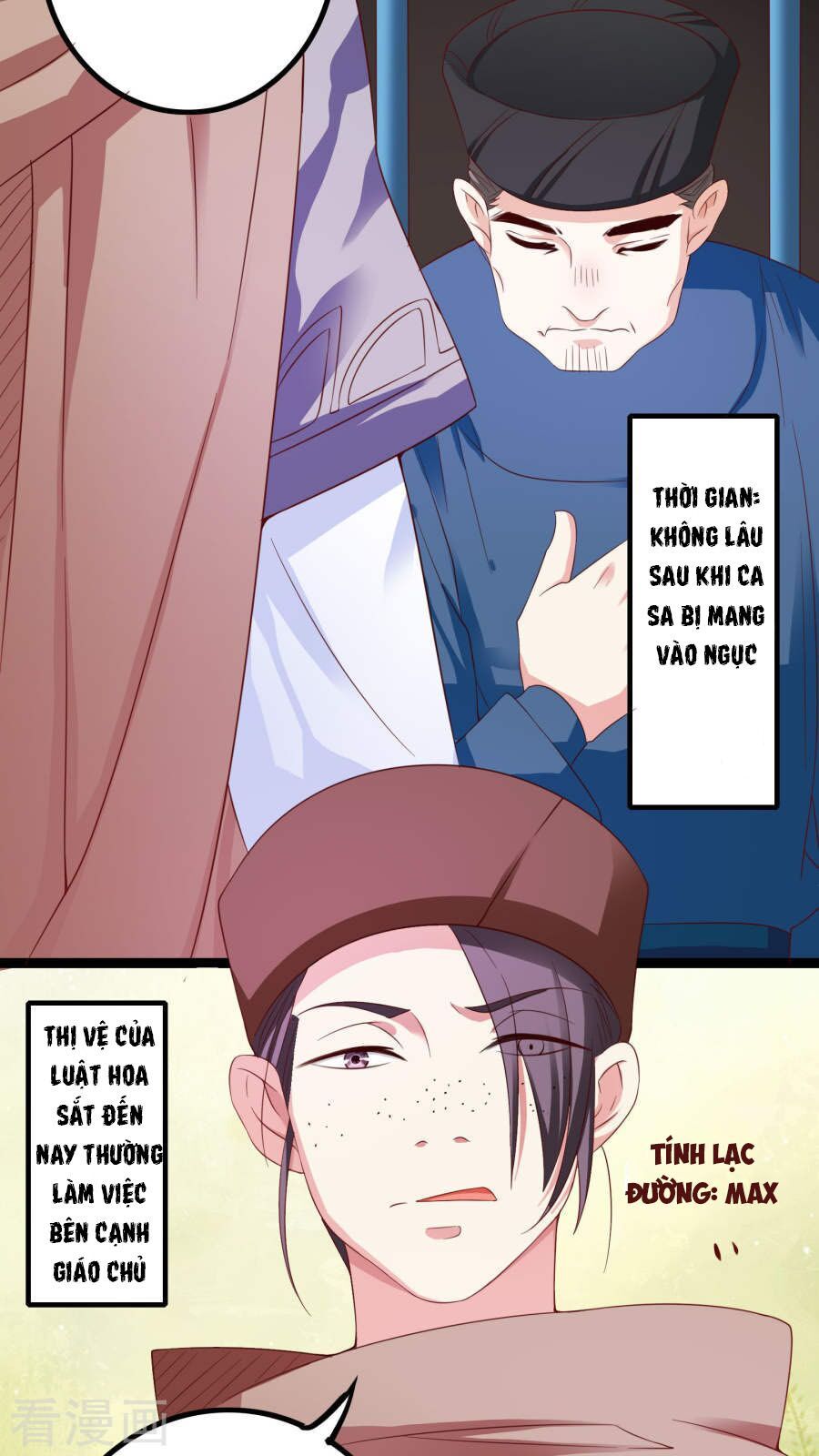 hoàng hậu của trẫm là võ lâm minh chủ chapter 38 3