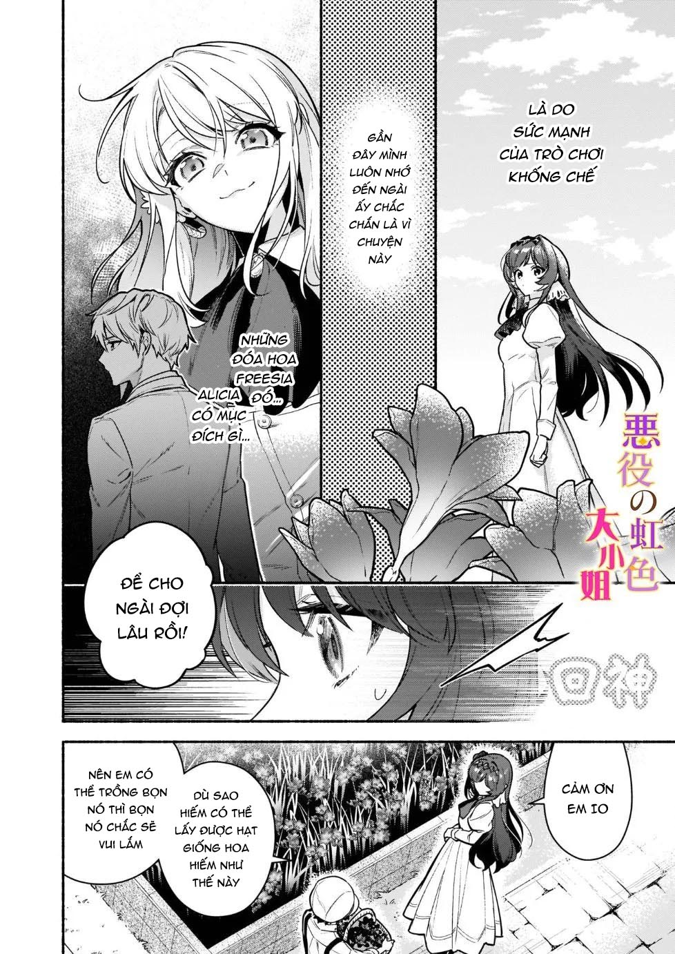 vai phản diện thì tệ lắm sao, đó không phải quan điểm của tôi chapter 15.2 3