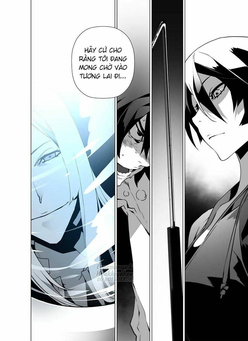 phantasmal tale under the moonlight manhwa chapter 6 14