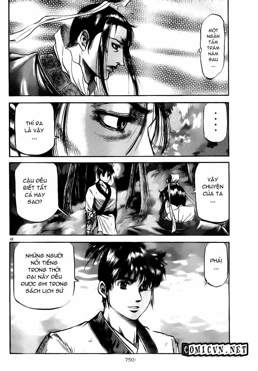 chú bé rồng - ryuuroden chapter 222 10