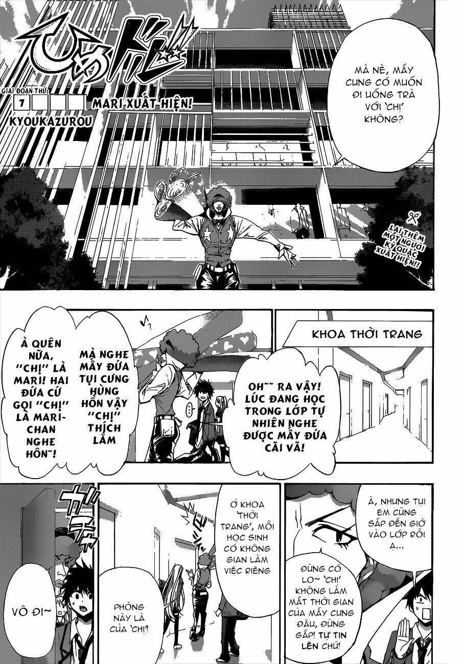 hime dol! chapter 7 4