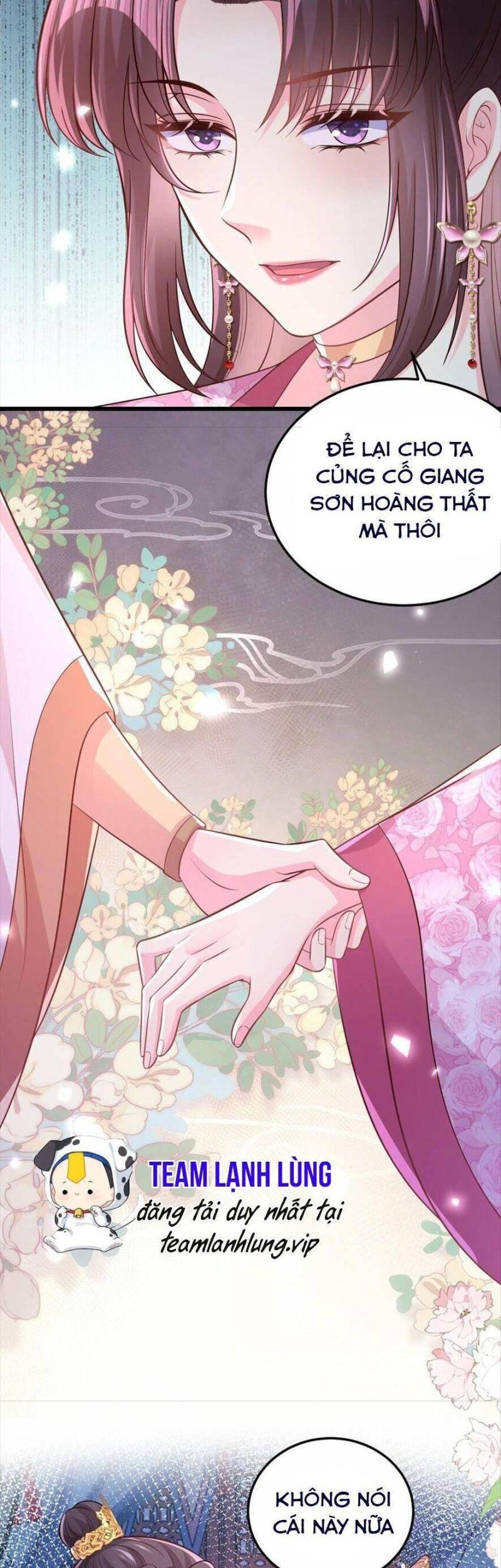 phò mã hôm nay cũng muốn phản công chapter 51 2