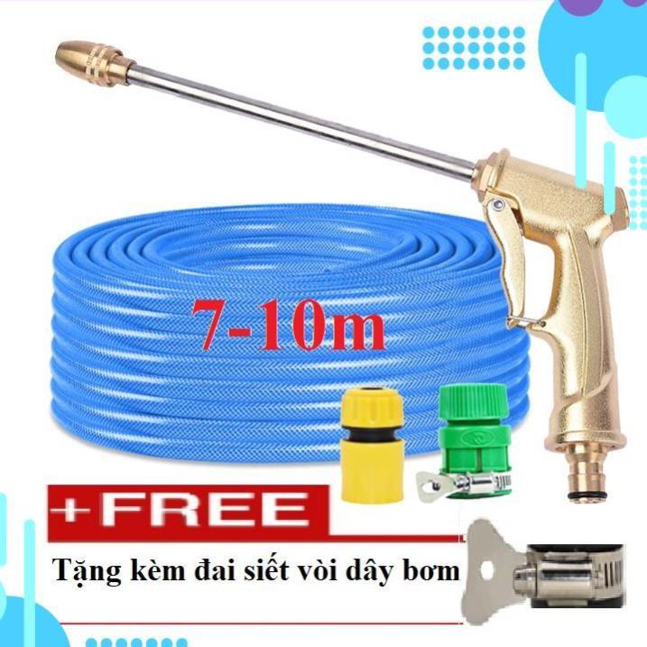 Bộ dây vòi xịt nước rửa xe, tưới cây . tăng áp 3 lần, loại 7m, 10m 206701-3 đầu đồng, cút,nối vàng + tặng đai