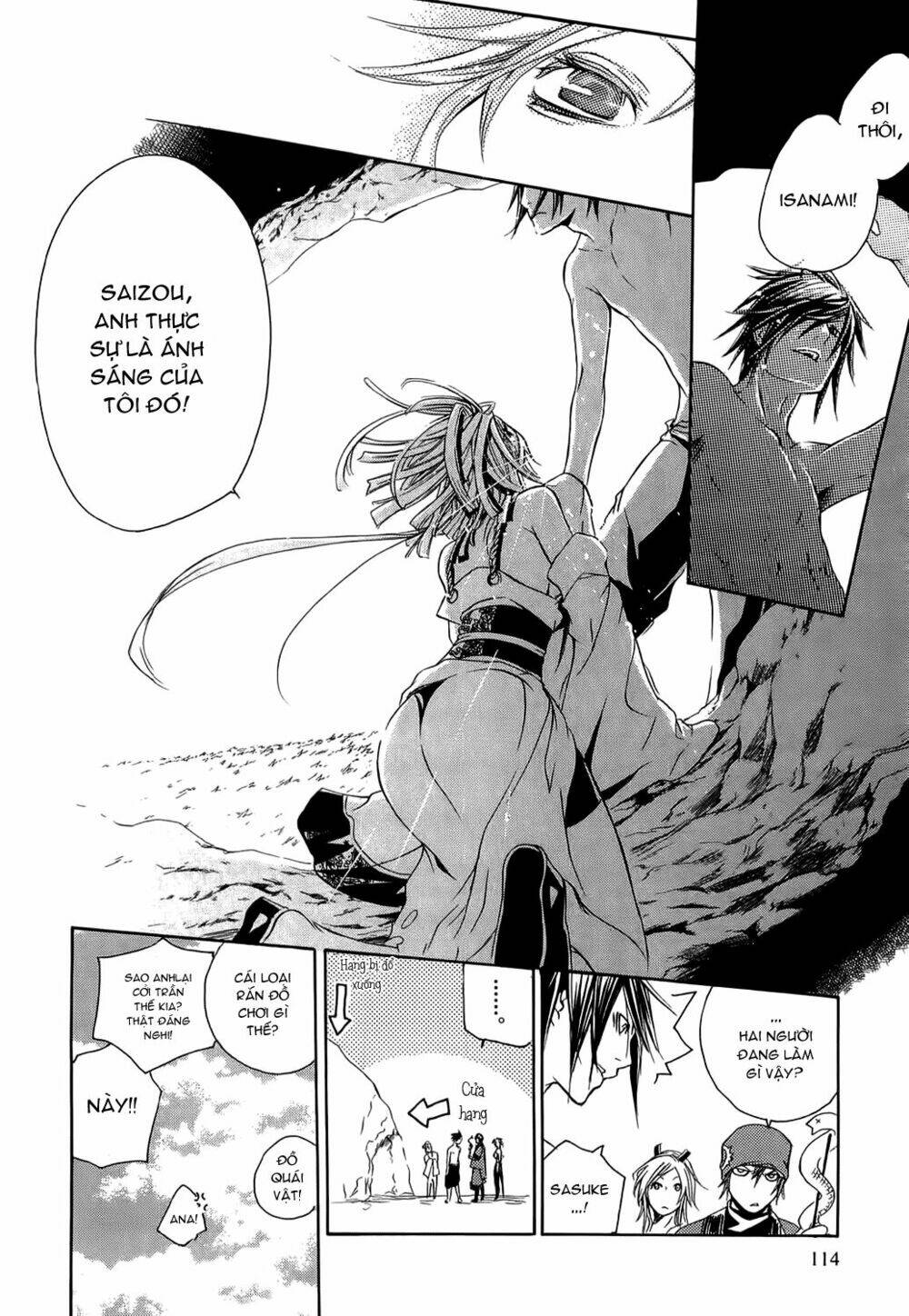 brave 10 chapter 3 34