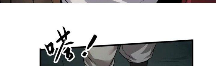 đại tần, ta là con tần thủy hoàng, giết địch thành thần chapter 4 62