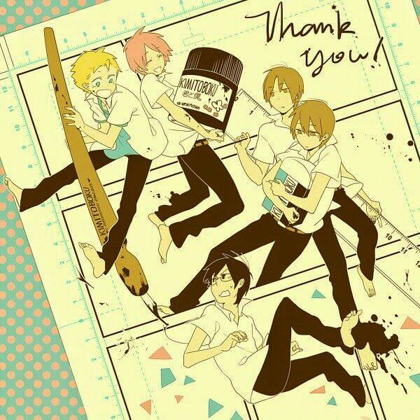 i.s. (intersexuality) chapter 11 47