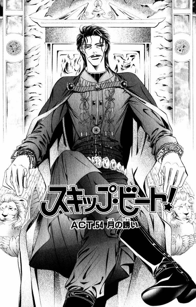 thử thách của kyouko chapter 54 2