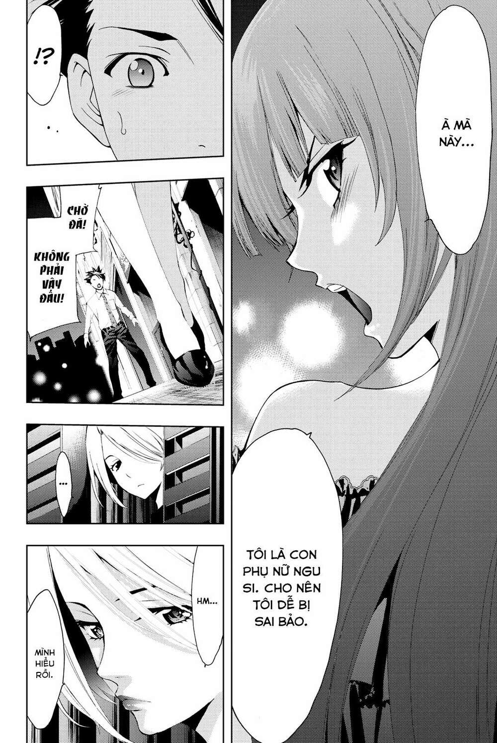 succubus & hitman chapter 57 8