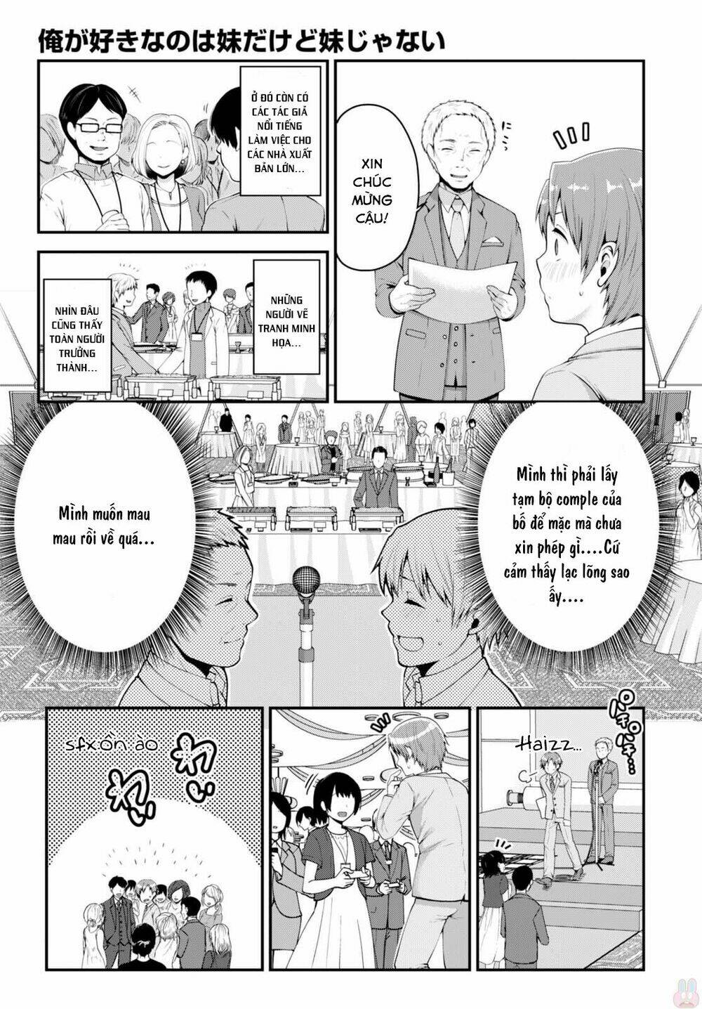 em gái tôi là một tiểu thuyết gia chapter 2 6