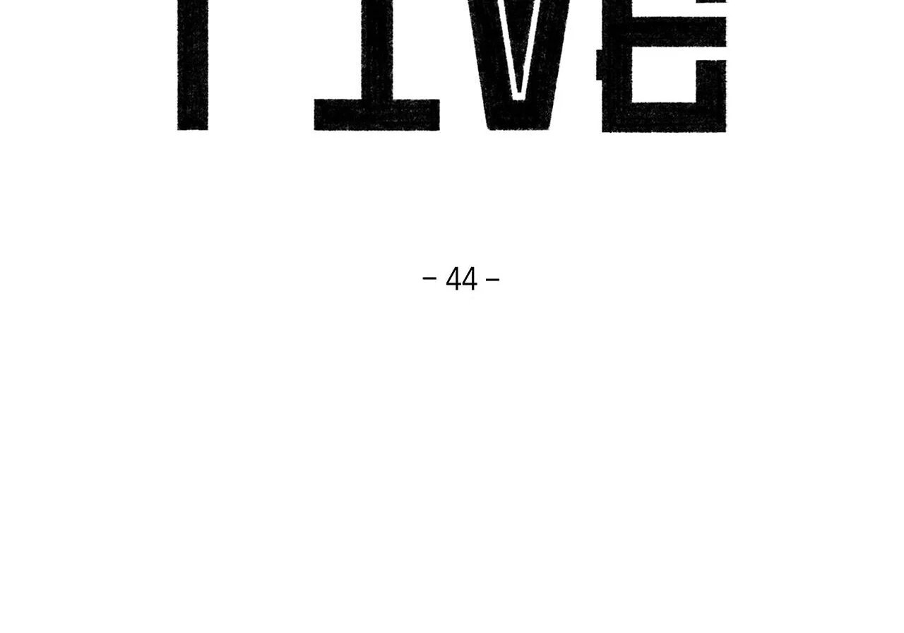 home five chapter 44 117