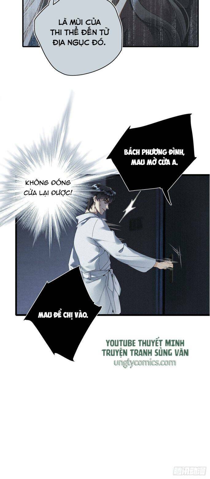 thỉnh quân nhập quái chapter 7 12