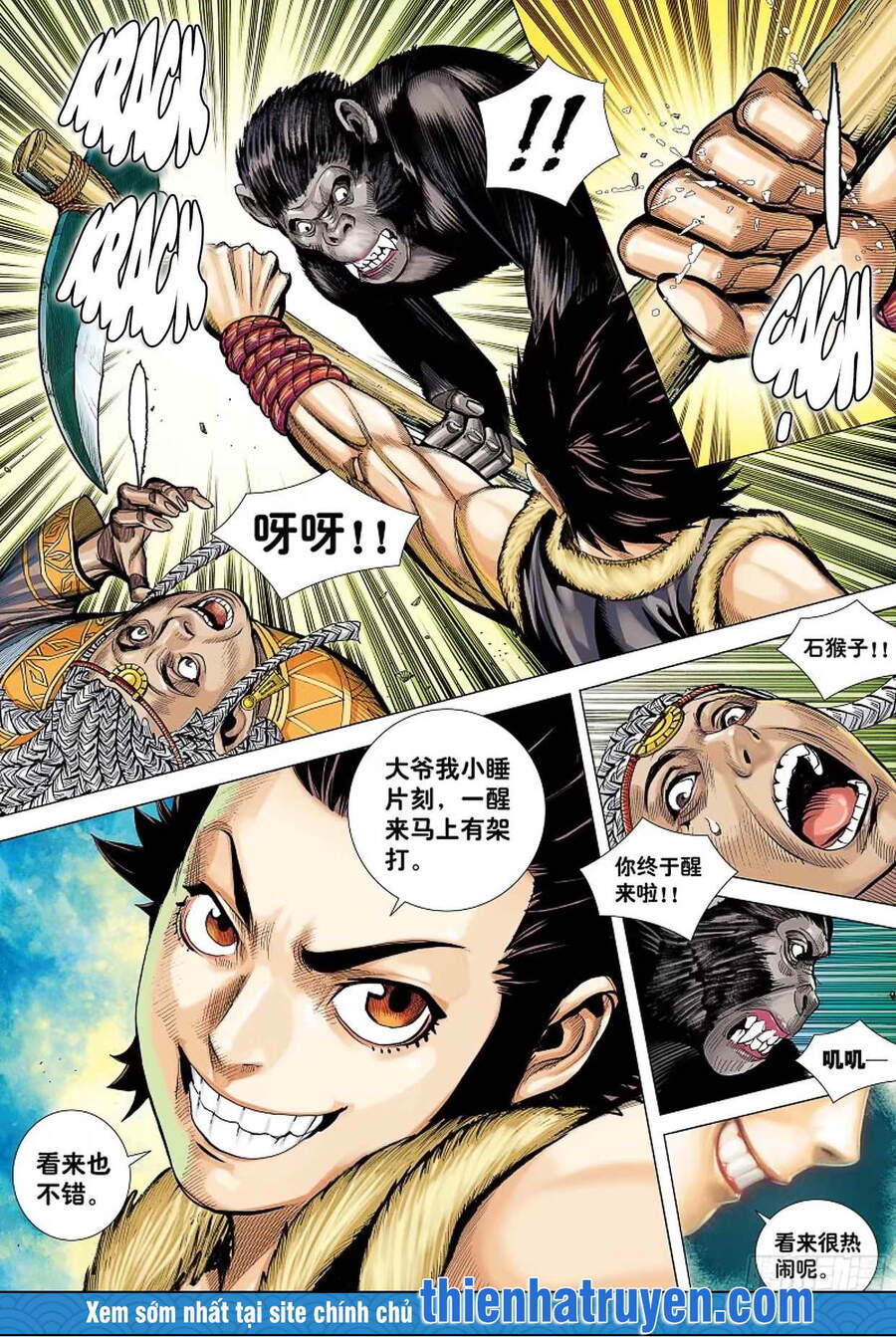 đại viên hồn - tây du tiền truyện chapter 9 2