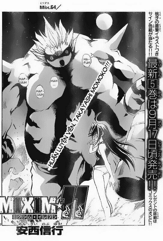 mixim11 chapter 64 3