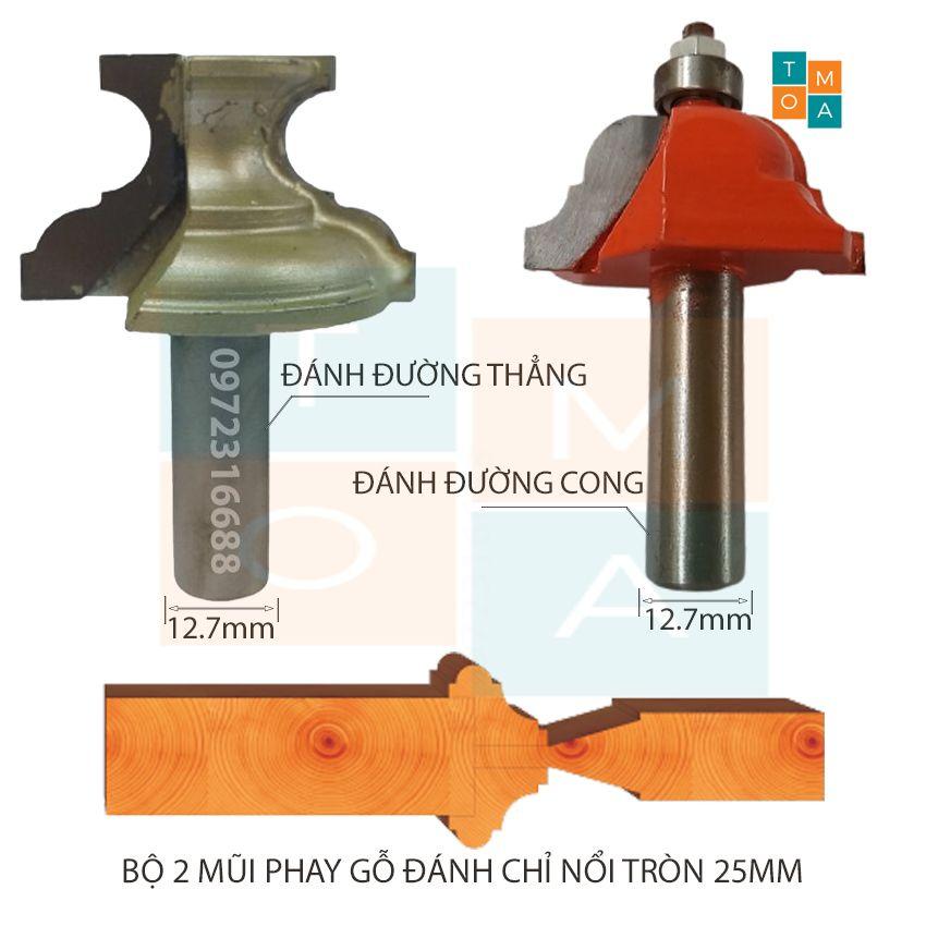 BỘ 2 MŨI PHAY GỖ - MŨI SOI GỖ ĐÁNH CHỈ NỔI TRÒN 25MM HÀNG VIỆT NAM CHẤT LƯỢNG CAO