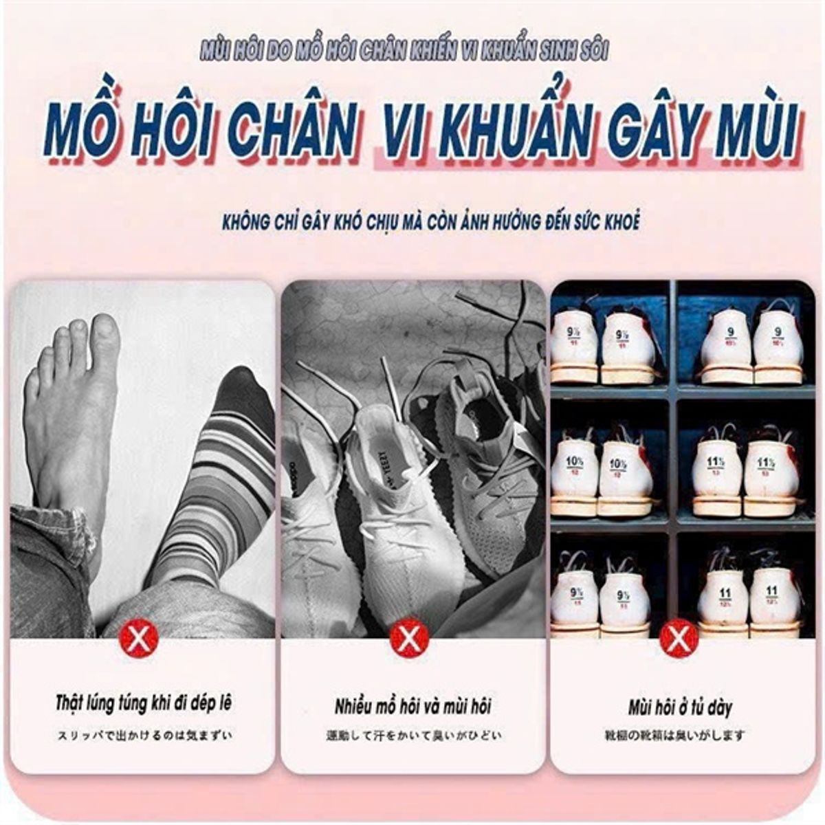 Chai Xịt Khử Mùi Giày Dép 260ML