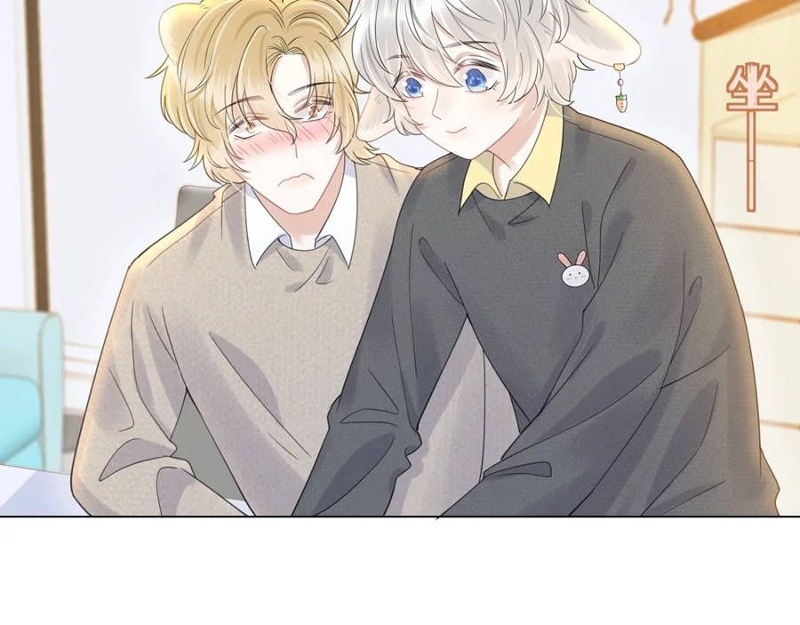 ăn một bé thỏ chapter 27 39