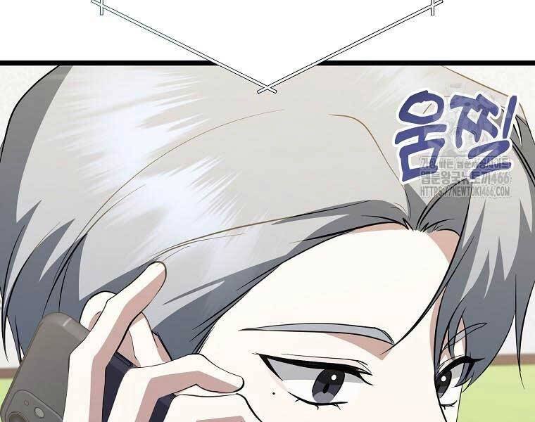 sự trở lại của nhà soạn nhạc thiên tài chapter 41 205