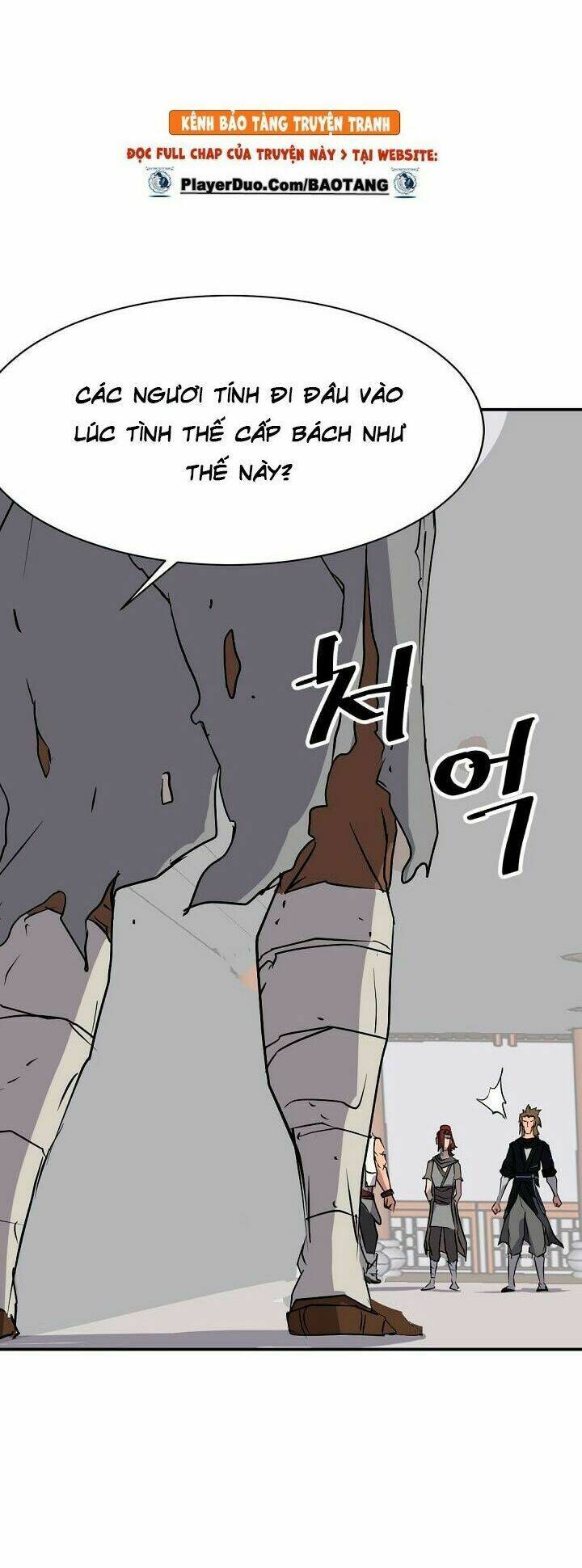 trọng sinh, bất khả chiến bại chapter 45 26