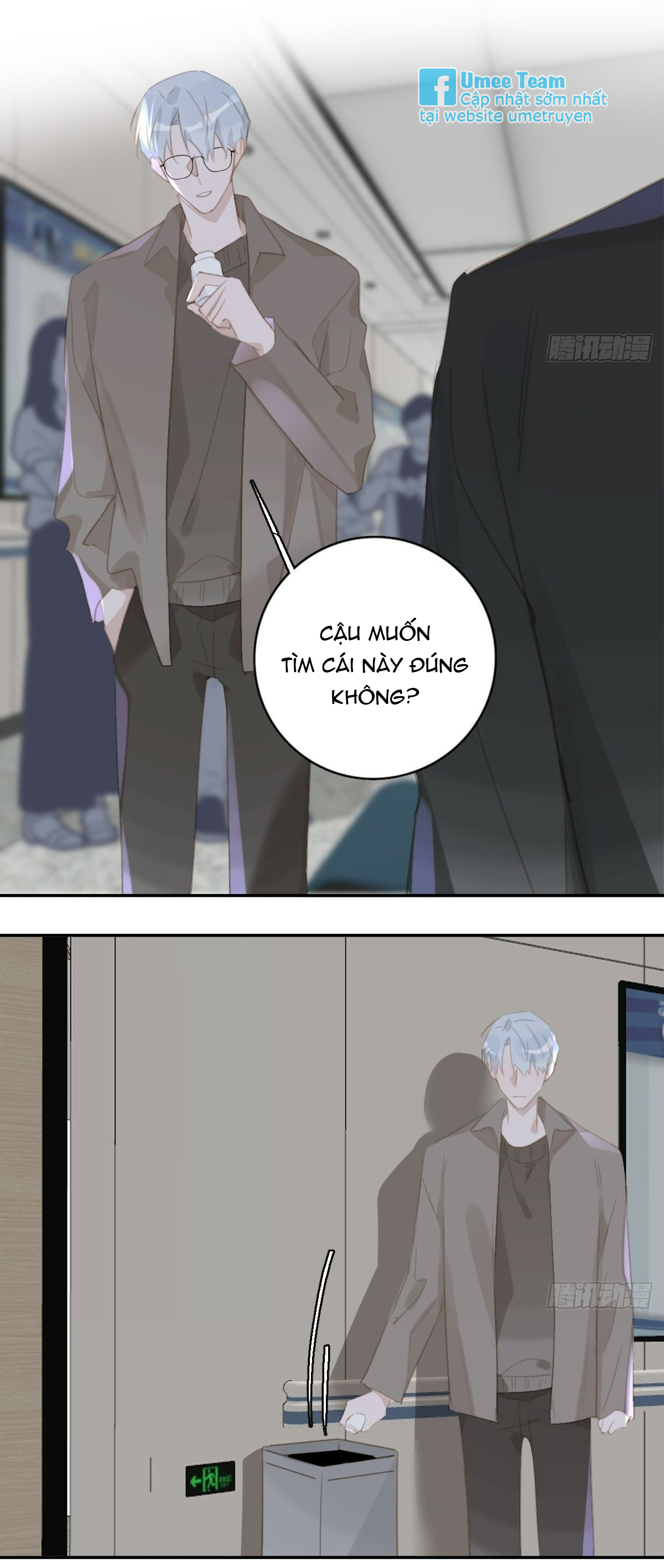 đêm đầy sao nói với em chapter 66 30