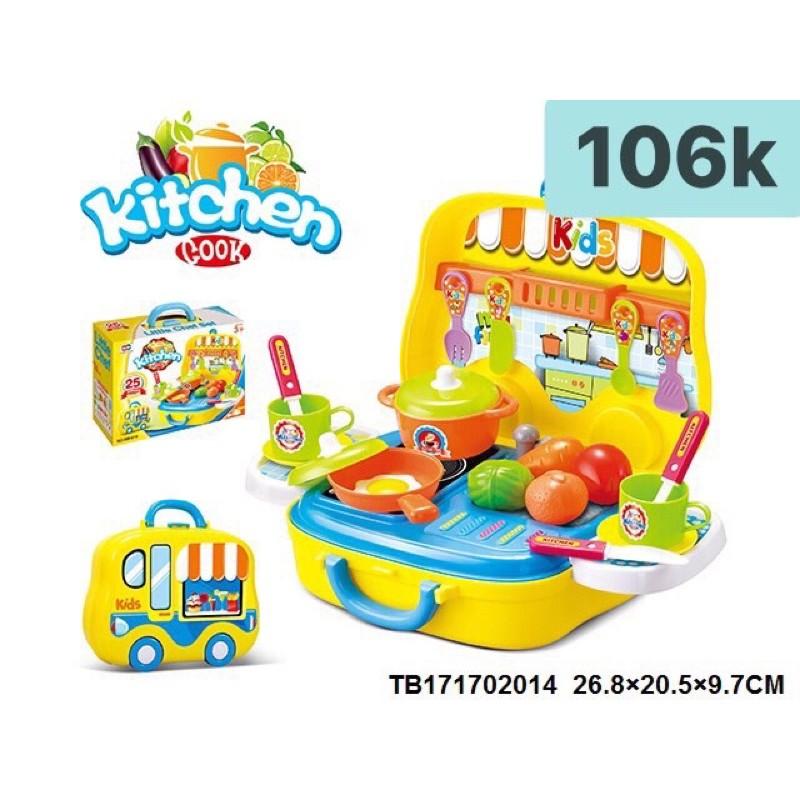 Đồ chơi nấu ăn cho em bé có hộp đựng hình ôtô TOYS HOUSE hàng chính hãng